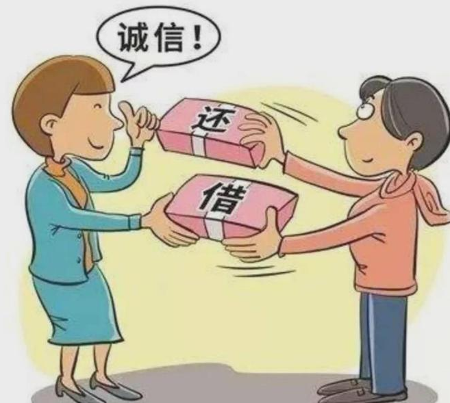 微信能能借钱吗，看看这五个黑户也能借款的网贷平台